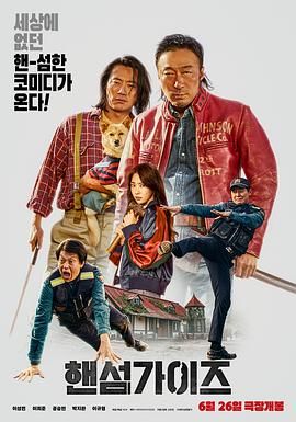 色综合中文