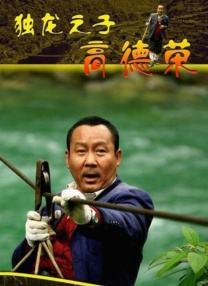 亚洲天堂久久新